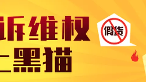 耐克电竞馆开业，引领时尚电竞潮流